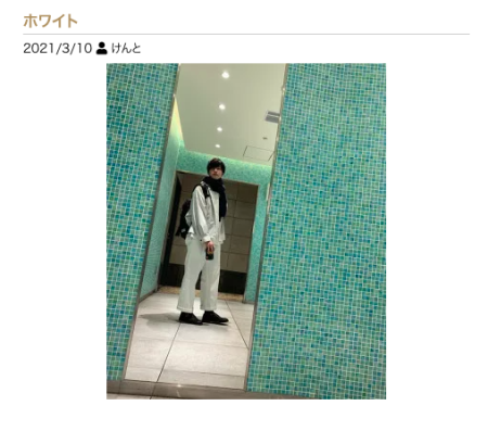 セラピの春おしゃれイッキ見せ！お気に入りコーデや小物に大注目！
